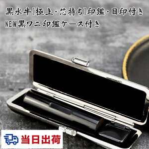 EyE lӁE 10.5mm F 12.0mm s 13.5mm  15.0mm 16.5mm 18.0mm nR 񂩂 AEj u\ ӏؖ oLemF lp vnR ̔ y  ڈt