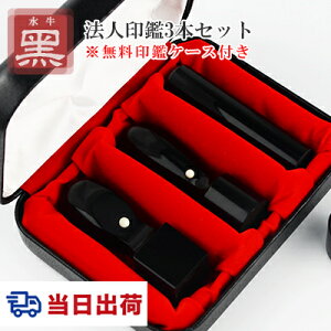 yyΉE z12 @l 3{ZbgE 3{ZbgEӉЈ @l ӃZbg @l  y V[]18.0mm+[s]16.5mm+Vp[p]21.0mm/24mm 