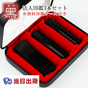 yyΉEz@l 3{ZbgE 3{ZbgEӉЈ @l ӃZbg @l  y []18.0mm+[s]16.5mm+p21.0mm/24mm ӃP[Xt]z