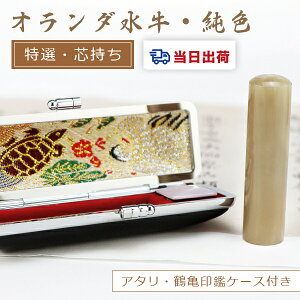 EyE ӁE͂/EsEF/I_ FTCYIׂP[Xty10.5mm/12.0mm/13.5mm/15.0mm/16.5mm/18.0mmzǂyI_[F]10.5-18.0mm@P