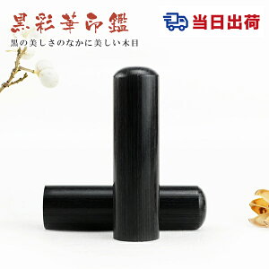  yy10.5-18.0~z  ؎ ʉ ʉ؃TCYIׂI   F s Ӎ쐬 ͂ O q@10Nۏ j  q q F߈yʉ 10.5-18