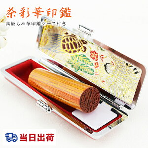  yy10.5-18.0~z  ؎ ʉ ʉ؃TCYIׂI   F s Ӎ쐬 ͂ O q@10Nۏ j  q q F߈yʉ 10.5-18.0mm