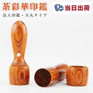 EyE\҈ @lӁEЈӁE@lEЈE\E\҈@ЈEДEE͂񂱁@ uАݗ \ ӏؖ oLemF @lp @l @