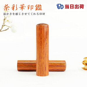  yy10.5-18.0~z  ؎ ʉ ʉ؃TCYIׂI   F s Ӎ쐬 ͂ O q@10Nۏ j  q q F߈yʉ 10.5-18.0mm