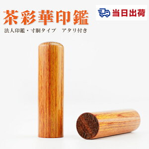 EyE\҈ @lӁEЈӁE@lEЈE\E\҈@ЈEДEE͂񂱁@ uАݗ \ ӏؖ oLemF @lp @l @