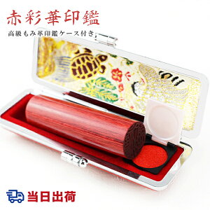  yy10.5-18.0~z  ؎ ʉ ʉ؃TCYIׂI   F s Ӎ쐬 ͂ O q@10Nۏ j  q q F߈yԍʉ 10.5-18.0mm