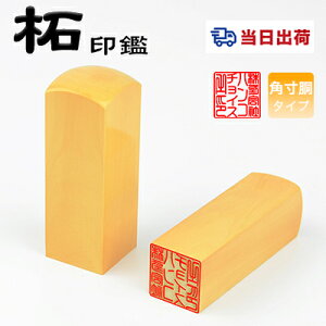 yEyzъpE21.0mmE24.0mmEӁE񂩂E͂񂱁E@lӁEЈEДEiEЈEEE搶EԎoEXs[hoׁEсEp y  p 21.0-24.0mm Pi