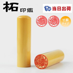 EyE\҈ @lӁEЈӁE@lEЈE\E\҈@ЈEДEE͂񂱁@ uАݗ \ ӏؖ oLemF @lp @l @