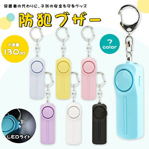 y zhƃuU[ hƃA[ hƃObY LEDt ȒP 剹 ^ x h ً}R[  oZ ʊw 铹 s h~ 7FIׂyhƃuU[ibag-gift-11jz