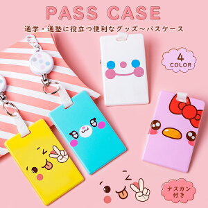 yzpXP[X Lт郊[t IׂfUC ObY tN ʈS J[hP[X q w q  ʊw GȂ `bN  P[X 킢ypXP[