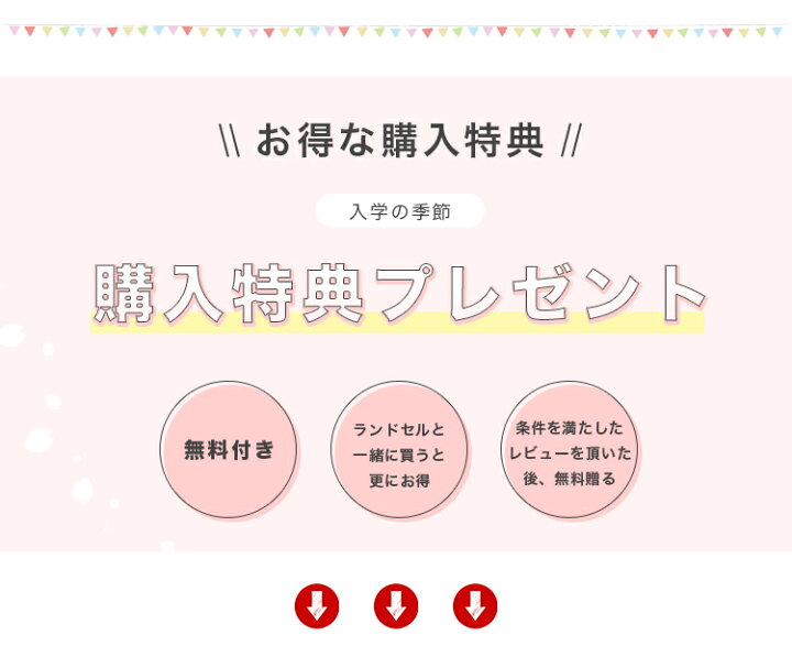 最大77 オフ ６年保証激安 ランドセル かっこいい 入 学祝い 男の子 カバー 軽い 軽量 大容量 おまけ付き 特典付き 安全 おしゃれ 自動ロック クールなナイト Sakcc Ca