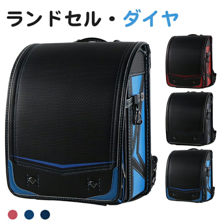 楽天市場】※3月中旬再入荷予定【送料無料】大容量 保証付き 軽量軽い 