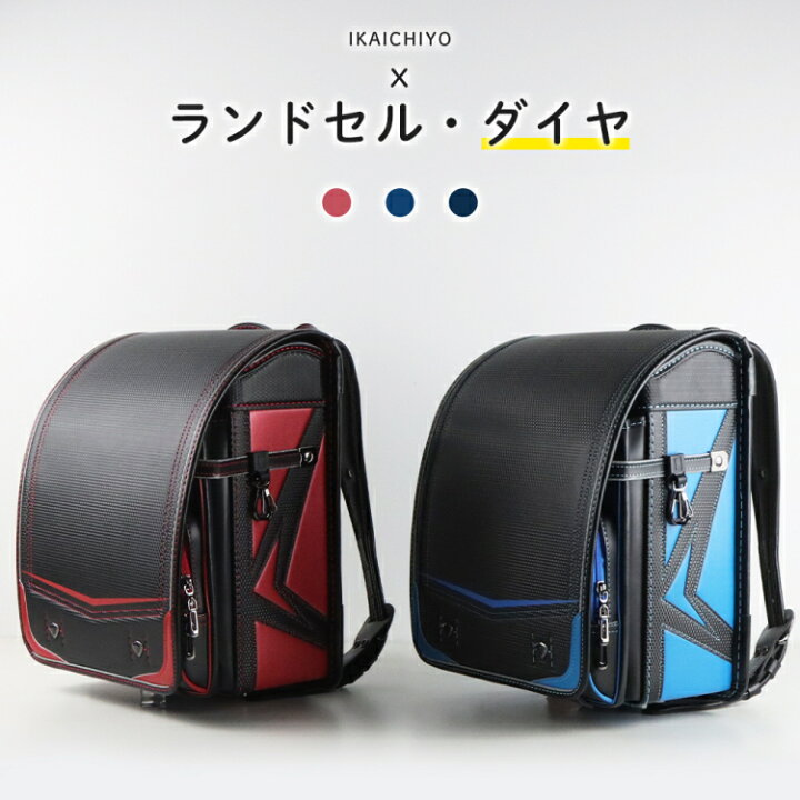楽天市場】※3月中旬再入荷予定【送料無料】大容量 保証付き 軽量軽い 