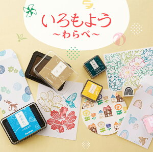 yʁzX^v X^vpbh V`n^  X^v Shachihata  [ F悤  y悤 ׁz(Shachihata)