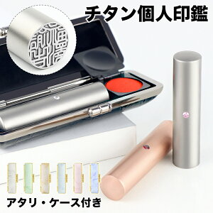 10Nۏ P[Xt  l  t  `^   j   s F10.5mm-15.0mm ͂񂱖O q nR `^  `^Ӂy`^ A^EP[X