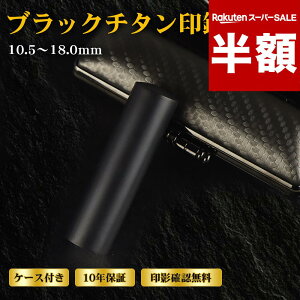 yX[p[SALEzIz F `^ `^ j  AE P[Xt  s  ͂  P[Xt ubN`^ 񂩂 쐬 `^͂ TCYIѕ 