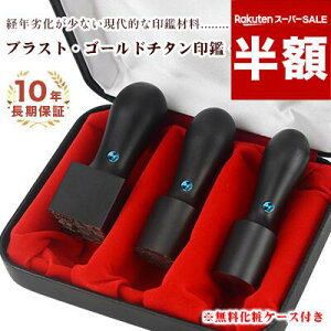 yX[p[SALEzIz`^@l3{Zbg Ј @l ӃZbg `^ @l Аݗ @lp ӃZbg ubN uXg `^yuXgEubN`^[V]18mm+