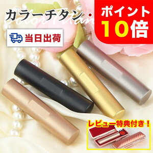 Ԍ|Cg10{Iyr[Ttzo  12 [ A^t 4FIׂ [YS[h Vo[ ubN S[h `^ J^  F s