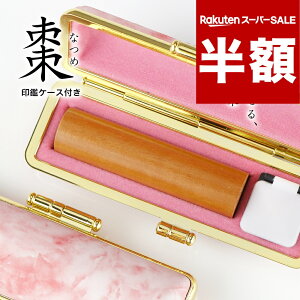 yX[p[SALEzIzؐ ؎ ؍ވ  ic Ȃ TCY10.5-18.0mm  F s   j q j v[g |Cg  Ӎ쐬 ӓo^ ͂ O 