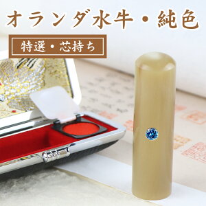   A^EP[Xt ͂  쐬 s F   j v[g lp q nR 񂩂 \Nۏ SyI_[F] 10.5-18.0mm@A^E