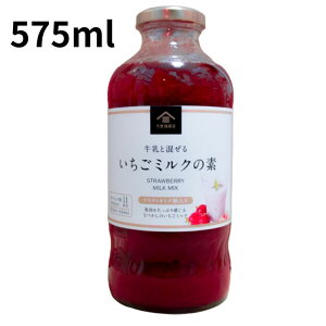 vX ~N̑f 575ml F  ۑsgp v`v`H C`S~N Y_    r r т ~N Y_  [Og gbsO 