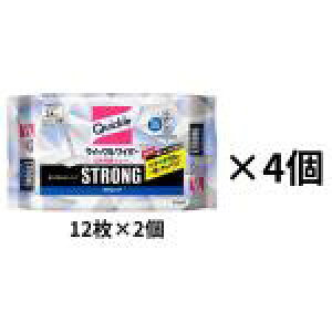 24×4 ԉ NCbNCp[ tAp| ̋zEGbgV[g XgO KRȖΉ 24 4Zbg 96 |V[g NCbNCp[XgO NCb