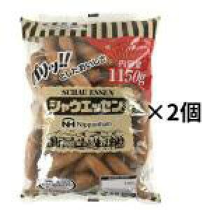{n VEGbZ 1150g 2Zbg \[Z[W e y①z 1.15kg Ɩp т|[N |[N\[Z[W ECi[\[Z[W |[NECi[ \[Z[WZbg ` {