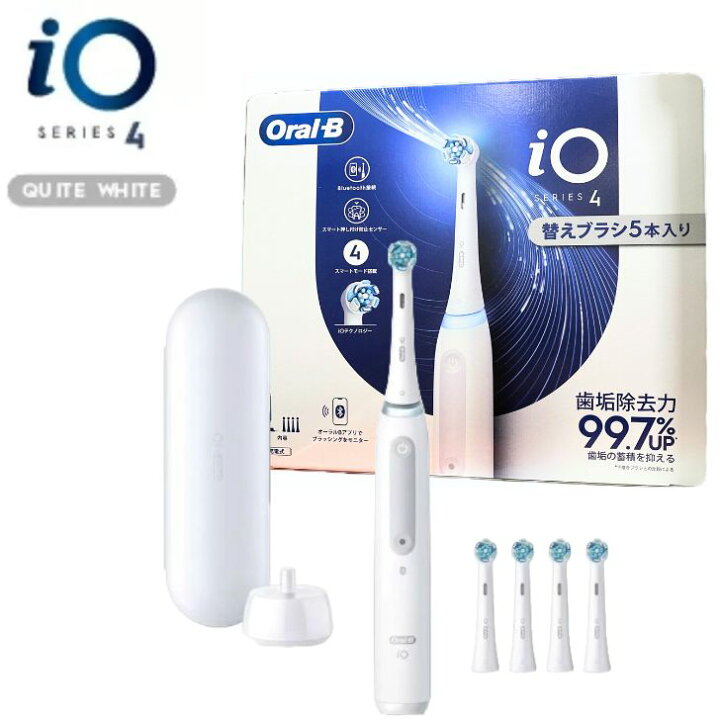 楽天市場】ブラウン オーラルB 電動歯ブラシ iO4 替えブラシ5本 充電器  