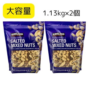 y2ZbgzJ[Nh@~bNXibc 1.13kg×2JV[ibc A[h sX^`I }J_~Aibc uWibc ۑɕ֗  `bNt ܂Ƃߔ Mixed Nuts