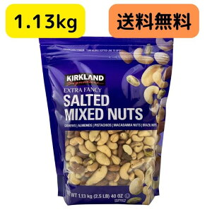 yeʁzJ[Nh@~bNXibc 1.13kgJV[ibc A[h sX^`I }J_~Aibc uWibc ۑɕ֗  `bNt ܂Ƃߔ Mixed Nuts@J[NhV