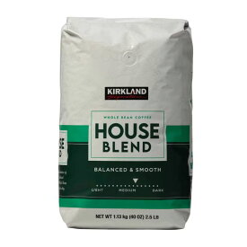 【大容量】KIRKLAND カークランド ハウスブレンド コーヒー (豆) 1.13kgミディアムロースト レギュラーコーヒー 大容量 大きいサイズ 業務用 コーヒー 珈琲 coffee 豆 コーヒー豆