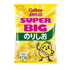 Jr[ |eg`bvX X[p[rbO ̂艖@472g |e` SUPERBIG X[p[rbOTCY ̂肵 m p[eB[ VFA v[g Ɩp  傫