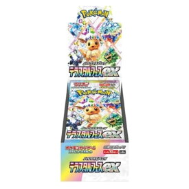 シュリンク付き　ポケモンカードゲーム スカーレット&バイオレット ハイクラスパック テラスタルフェスex BOX