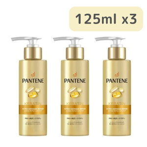 y3Zbgz pe[ CeVu B^~N g[gg 125mL~N wA~N Pantene Vita Milk Treatment wAPA 􂢗Ȃg[gg PA ̖ wAPA c wA 