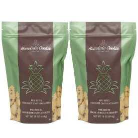 【2個セット】ホノルルクッキー チョコチップマカダミアクッキー 454g ホノルル クッキー チョコチップ パイナップル 形 ハワイ お土産 マカダミアナッツ プレゼント 贈り物 差し入れ お返し お祝い
