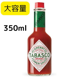 yeʁz^oXR ybp[\[X 350mlTABASCO@PEPPER@SAUCE 傫TCY sU  pX^    h h v[g  Ԃ    hD ̕