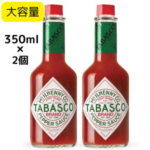 e ^oXR@350ml ×2@TABASCO@PEPPER@SAUCE 傫TCY sU  pX^    h h v[g  Ԃ    hD ̕