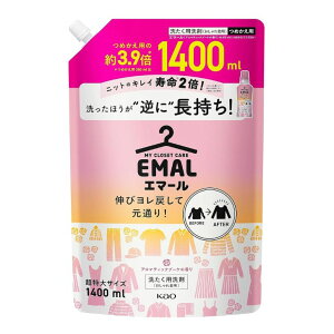 G}[ A}eBbNu[P̍ l 1400ml ysN:1400mlzlւp EMAL lւp̖3.9{ ꒅp ꒅ  p TCY@ e ܂Ƃߔ 1.4kg