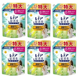 レノア超消臭1week フレッシュグリーンの香り 特大 770ml×6個　 レノア 超消臭 1week 柔軟剤 グリーン P&G 緑 大容量 まとめ買い