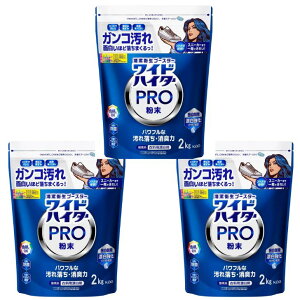 ԉ ChnC^[ PRO ߗpY  2kg 3Zbg nC^[ Y Y  L ECX  F ECX   ChnC^[v ChnC^[PRO
