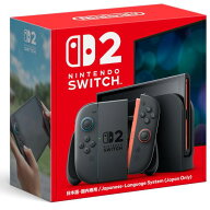 新品 Nintendo Switch 2 本体（ 日本語 ・ 国内専用 ）新型 　ニンテンドー　任天堂　二ンテンドースイッチ