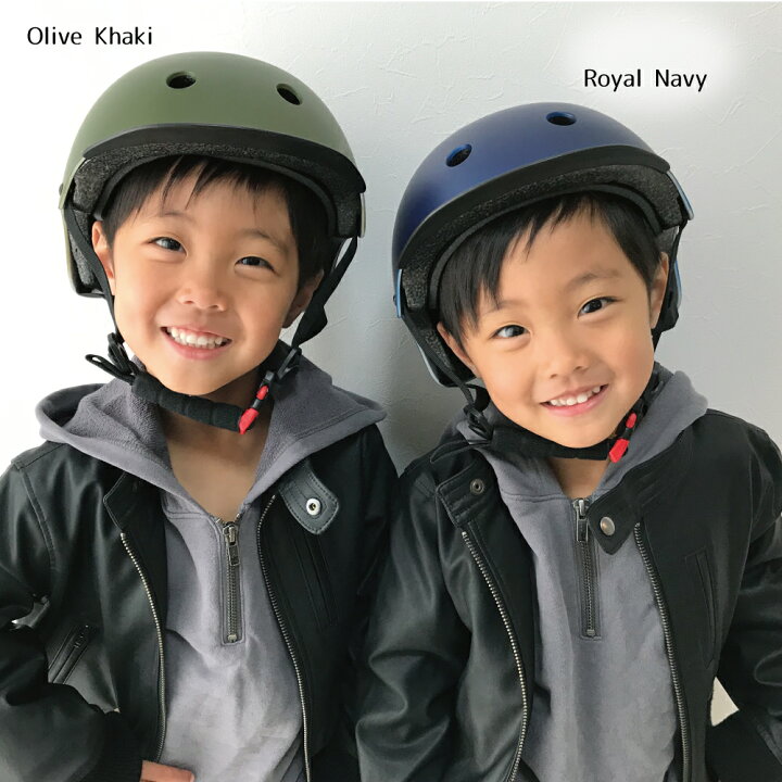 楽天市場 3歳から小学校入学までに 返品保証 Mag Ride キッズヘルメット Sg規格 子供ヘルメット ヘルメット 幼児 子供用 ヘルメット 自転車 スケボー キッズ 幼児用ヘルメット 340g キッズヘルメット 子供用ヘルメット 48 52cm Hk Navi 楽天市場 3歳から小学校入学までに 返品保証 Mag Ride キッズヘルメット Sg規格 子供ヘルメット ヘルメット 幼児 子供用 ヘルメット 自転車 スケボー キッズ 幼児用ヘルメット 340g キッズヘルメット 子供用ヘルメット 48 52cm Hk Navi