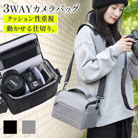 【レビュープレゼントあり】カメラバッグ カメラケース バッグ ミラーレス ケース ショルダー バッグ 日常使い シンプル 普段使い レンズ収納 望遠レンズ おしゃれ ショルダーバッグ カメラ愛好家 デジカメ かわいい 収納バッグ 持ち運び 女子 アウトドア コンパクト 可愛い