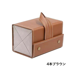 ysaleI P5{zዾ[P[X Kl[P[X KlX^h Klz_[ Klu  Ǌ| ܂ݎ  TOX[ TOXP[X ዾX^h [P[