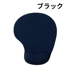 yv[g撆Iz}EXpbg pbh }EX pbh ᔽ XgXg lԍHw Q[~O NbV Vv  nhXg 傫 ~ lԍHwfUC Nb