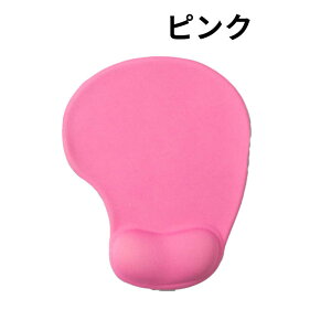 yr[v[gIz}EXpbg pbh }EX pbh ᔽ XgXg lԍHw Q[~O NbV Vv  nhXg 傫 ~ lԍHwfUC 