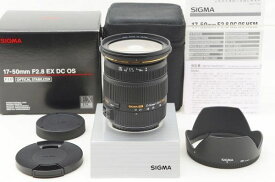 【中古】 『極美品』 SIGMA 17-50mm F2.8 EX DC OS HSM Canon用 / シグマ / SIGMA / レンズ / カメラ交換レンズ / マウント Canon用