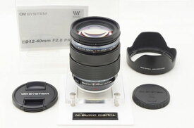 【中古】 『ほぼ新品』 OLYMPUS M.ZUIKO DIGITAL ED 12-40mm F2.8 PRO II / OLYMPUS / オリンパス / レンズ / ミラーレス カメラ交換レンズ