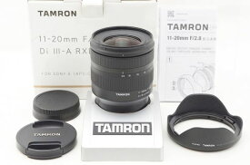【中古】 『極美品』 TAMRON 11-20mm F2.8 Di III-A RXD B060 Sony用（Eマウント） / TAMRON / タムロン / ミラーレス交換レンズ / Sony Eマウント
