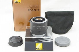 【中古】 『極美品』 Nikon AF-S TELECONVERTER TC-20E III / 2X / ニコン / Nikon / テレコンバーター